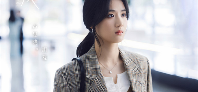 ����Ϸ��������Ф���˾ӦƸ�ɹ�����