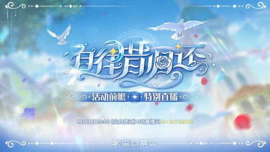 ���׽����������黹�ǰհֱ����Ϯ