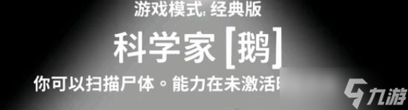 ��Ѽɱ���ο�ѧ����ô��-��ѧ��ʵս�淨��ѧ