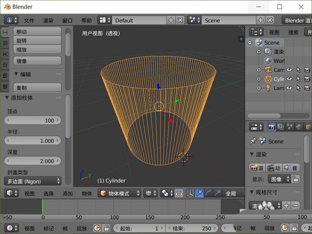 blender��ô�ı�Բ����Ķ�������