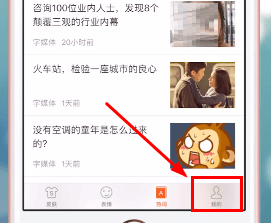 �ѹ����뷨�����¼��ôɾ�����ѹ����뷨�����¼ɾ����������