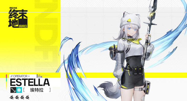 ���շ�����ĩ�ط����尣������ɫ�̵���ǿ�ȷ���