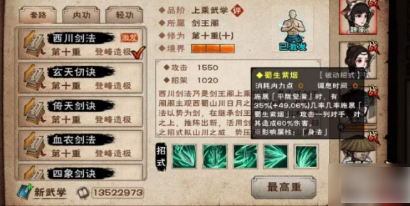 �����꽭��������������ȡ����