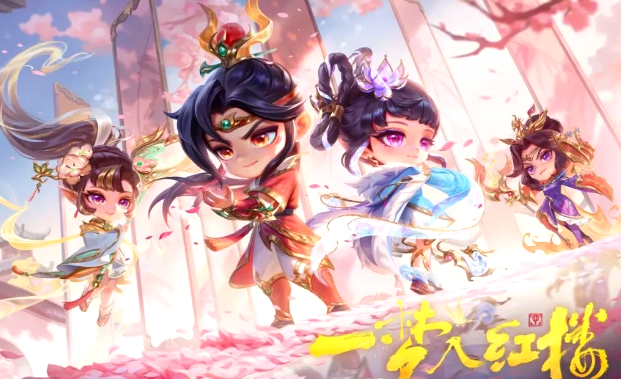 �������֮ս��ޒ�κ�¥ССӢ������ʱ��һ��