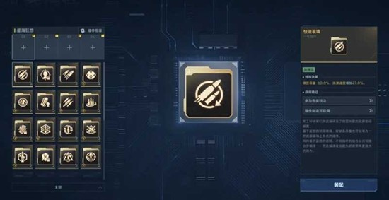 ��սδ����ͼ��ô����