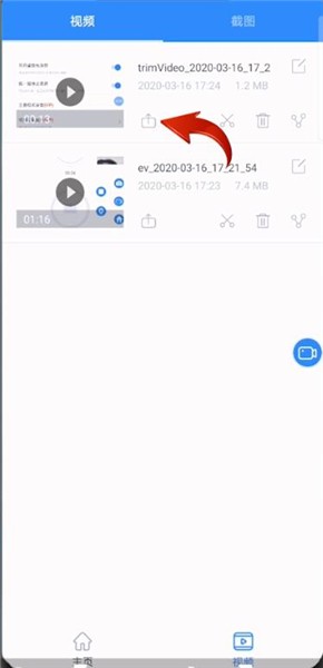 ev¼����ε�����Ƶ?ev¼��������Ƶ����