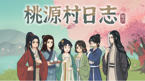 ��������������Ϸ����Դ����־�����ѷ��ۣ�