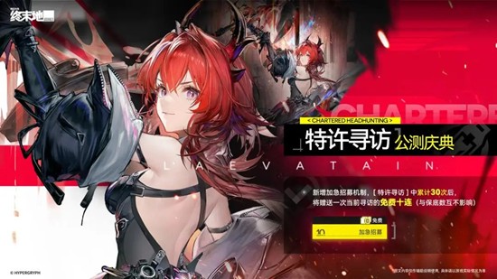 ���շ��ۣ���ĩ�ع���ǰհ����