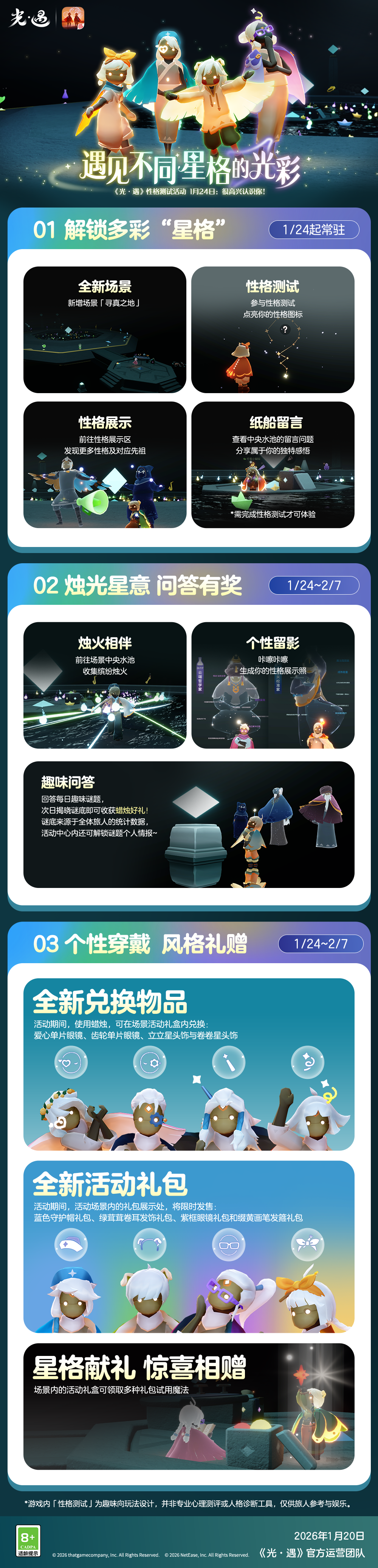 ���⡤�����Ը���Ի�������ݹ���