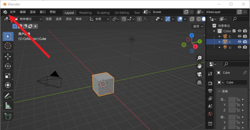 Blender��ô��ѯ�����汾