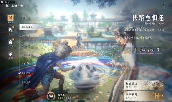 ����ʮ������������