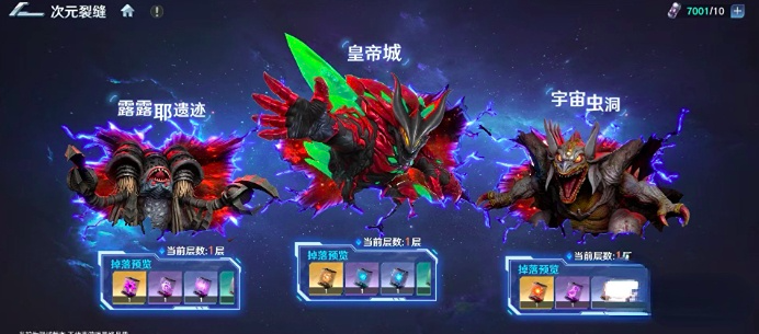 ��������֮սʿ���δ�Ԫ�ѷ�ؿ�ͨ�ع���