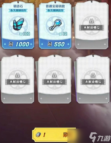 ��ʬ���ڷ�϶������Ʒ�һ����ȼ�