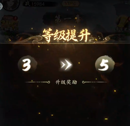 千年寻仙江湖气功获取攻略_wishdown.com 千年寻仙江湖气功获取攻略_wishdown.com