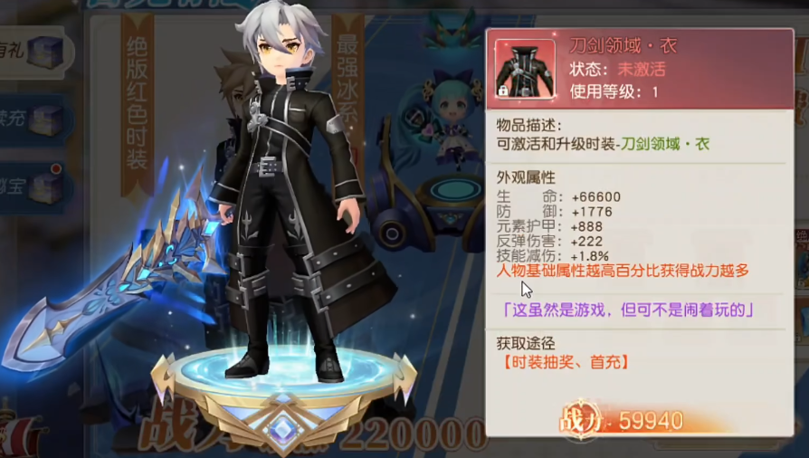 �������Ԫ��ʱװ��ȡ����