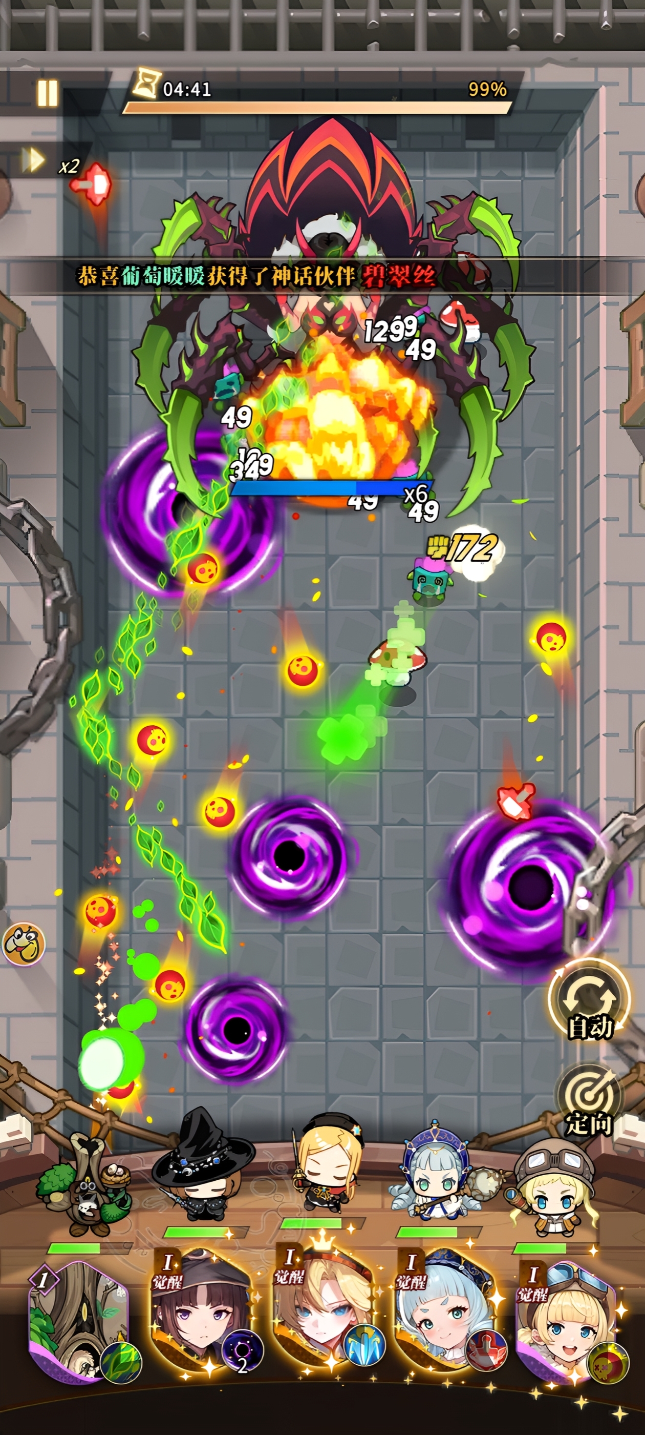 �����˫�ӡ�΢��淨����