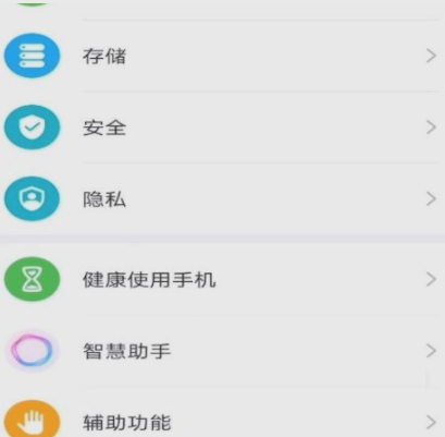 ��ҫx30max����ϵͳ������?��ҫx30maxϵͳ��������