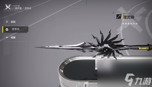 ���շ�����ĩ�ؿ���������ôѡ��-���շ�����ĩ�ؿ�������ѡ���Ƽ�