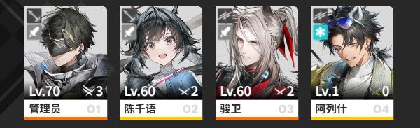 ���շ�����ĩ�س�פ6�Ǹ�Ա��ӷ���