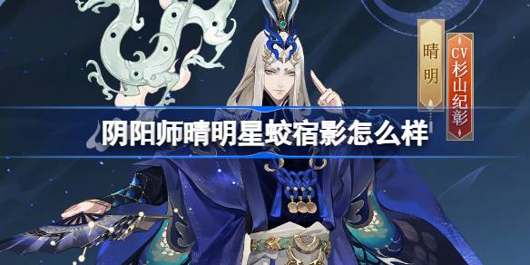 ����ʦ����������Ӱ��ô��