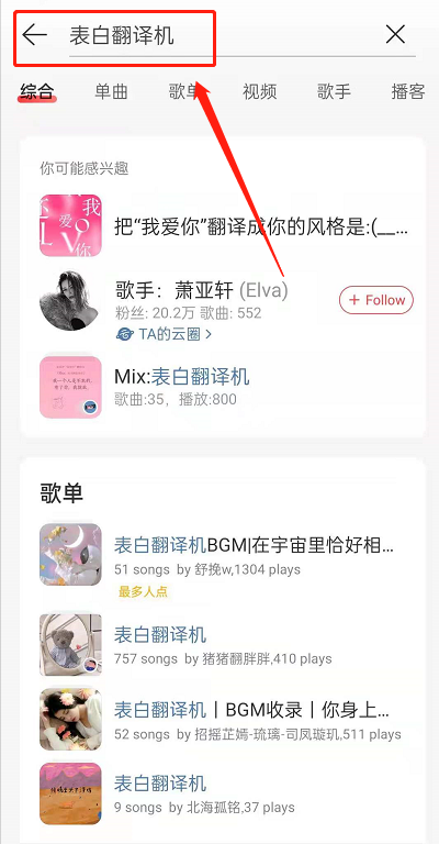 ���������ֱ��׷�����淨��ô��?���������ֱ��׷�����淨�̳�