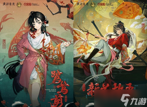 �ط�δ��1999��ɫ�����淨����