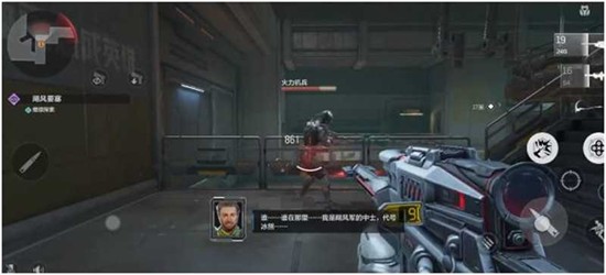 逆战未来穆罗梅茨之门怎么过_wishdown.com 逆战未来穆罗梅茨之门怎么过_wishdown.com