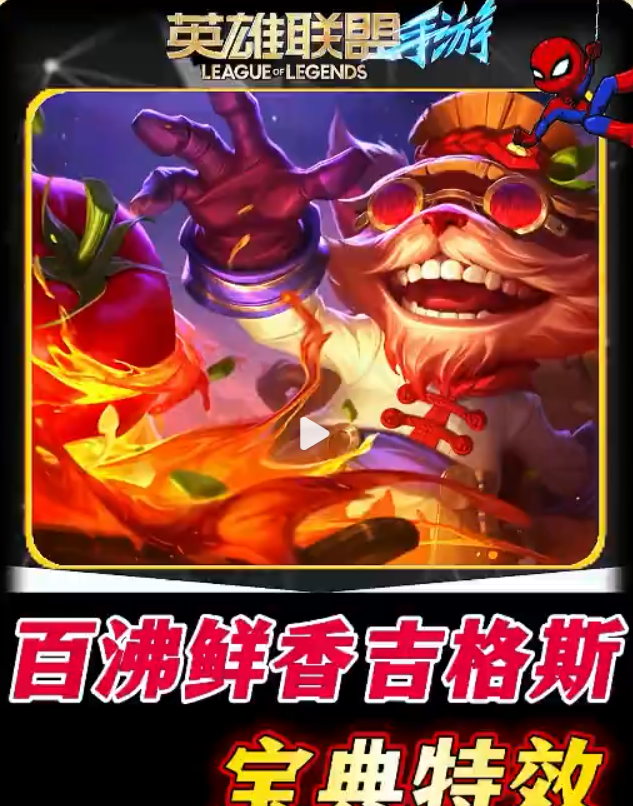 Ӣ���������ΰٷ����㼪��˹����Ч��һ��