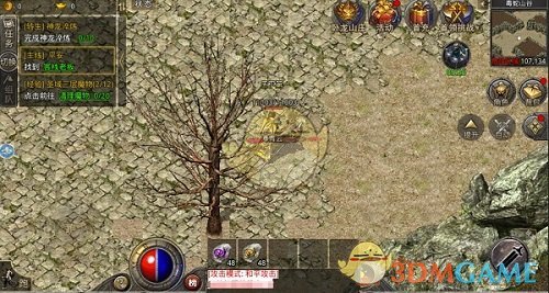 ��ʢ��ԭʼ���桷�������淨����