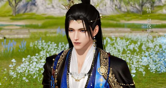 天涯明月刀手游圣绣·彻夜星华公开_wishdown.com 天涯明月刀手游圣绣·彻夜星华公开_wishdown.com