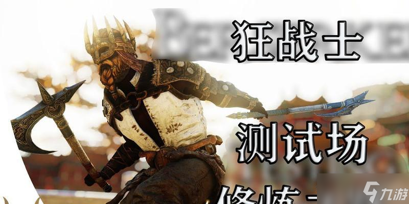 ��ҫս��Ӣ�۽��� ��ҫս���սʿӢ�۵Ĳ��������ܽ���