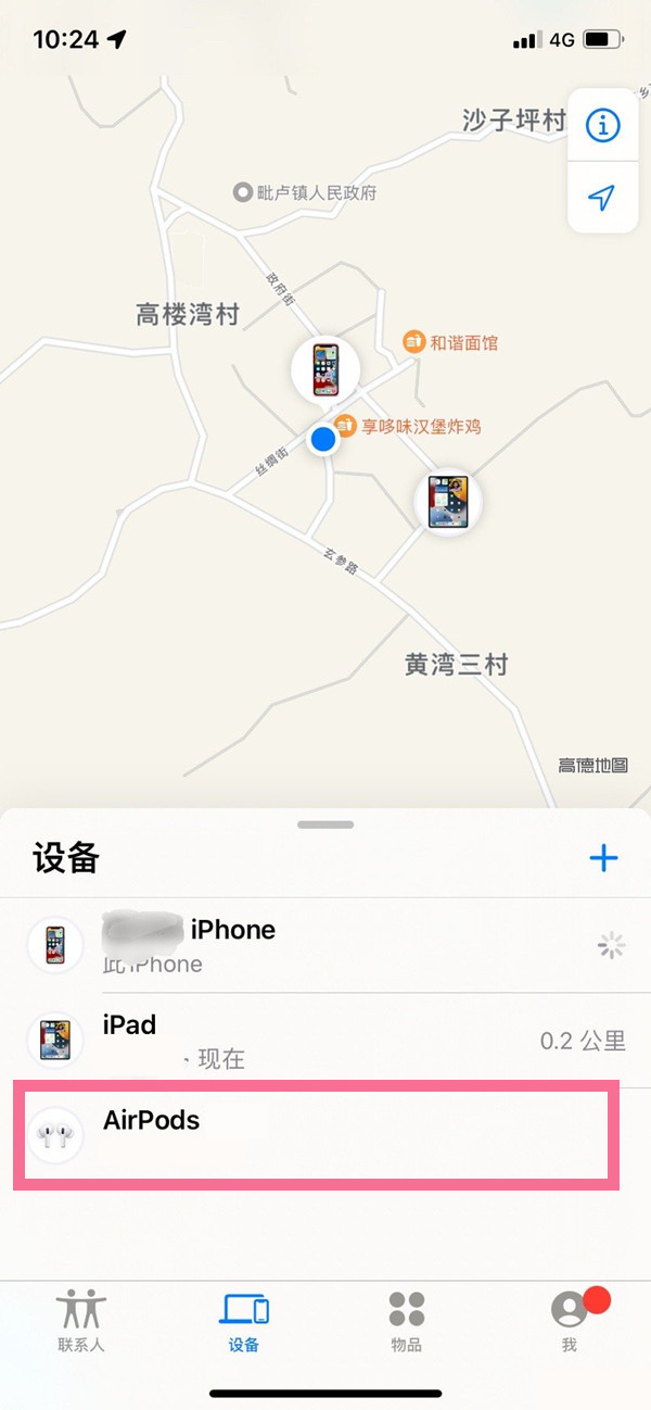 ƻ����������һ����ζ�λ��һ��?ƻ����������һ����λ��һ���ķ���