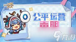 ������ʿ��Ů�����ĵĸ�����ս���淨��ʲô