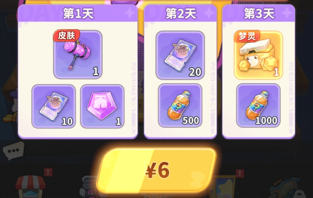 �ξ�������봽�̳�