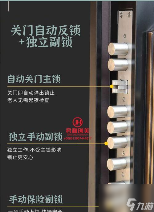 �ҵ�ս�������� ��Ϸ����ô������÷����ű����Ʋ���ȫ