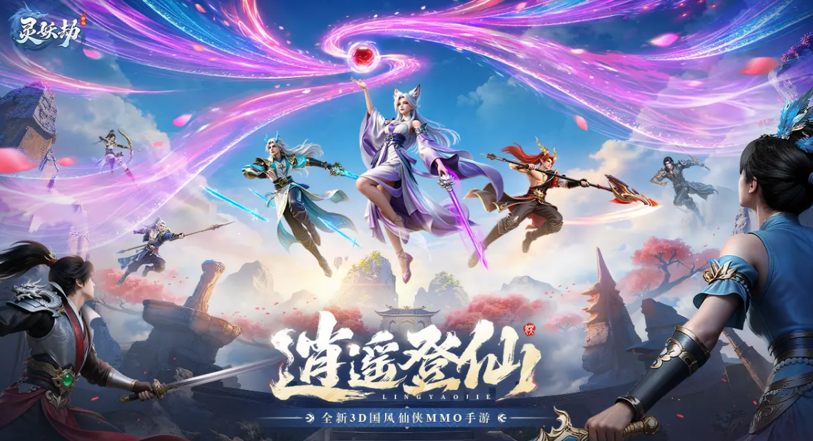 ��������Ϸ�ֻ��������