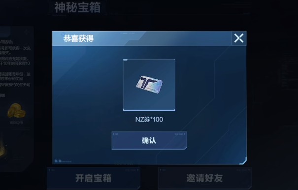 ��սδ���ϱ�ʮ����