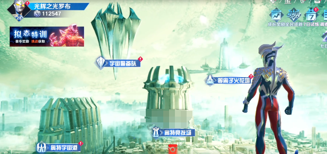 ��������֮սʿ���Ȼ�ȡָ��