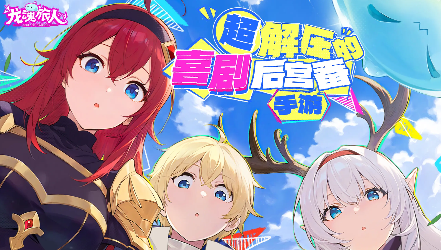 ����������ħתְ��ôѡ