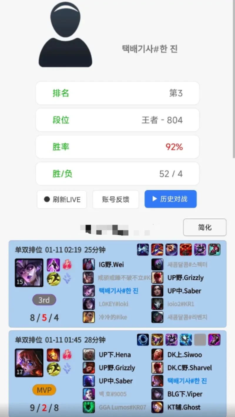 ������ת����Ӣ�����ˡ�����92��ʤ�ʵǶ�AI������