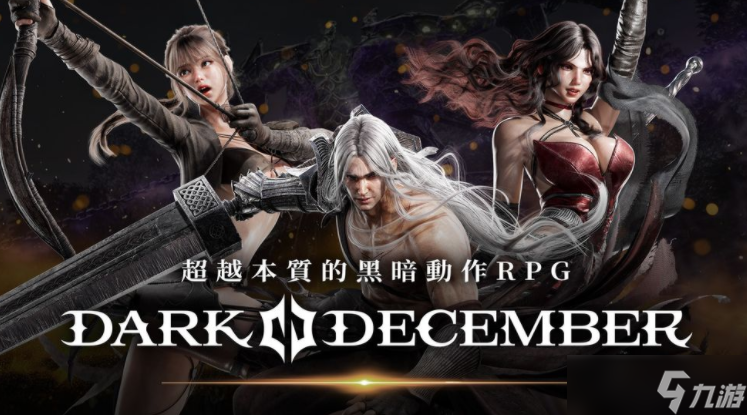 ��桶����ʮ����ǰ������ۺڰ�����RPG������ʮ�����Ƴ� ��Ϊ�ڰ�ʱ���ĵ�һλ������ʿ