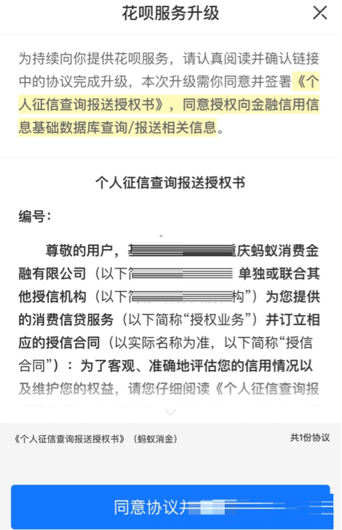 ֧�������·���Ӧ��Ӧ������?֧�������·�����������