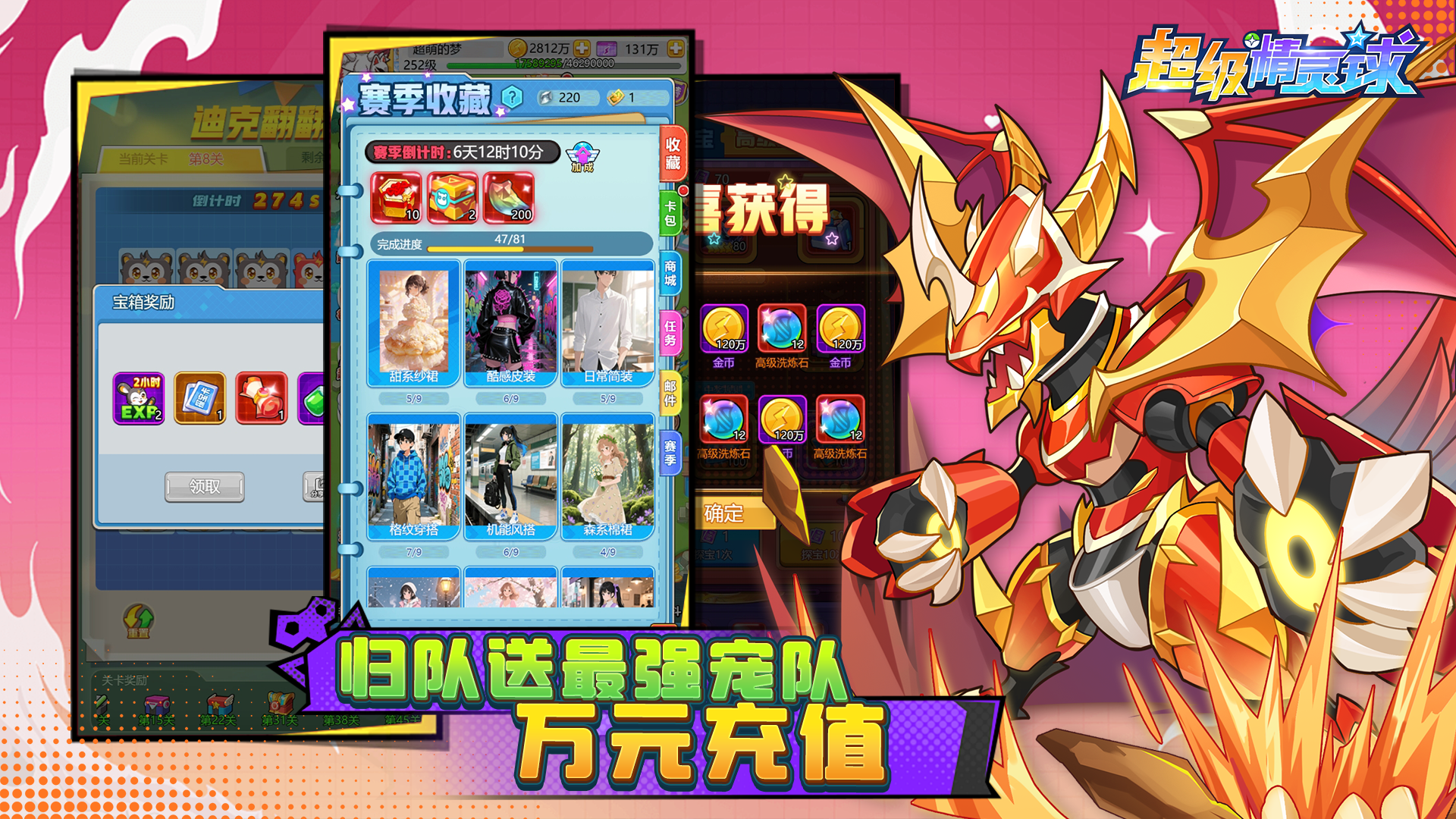 ����������ʲôʱ��� ��������ʱ��Ԥ��