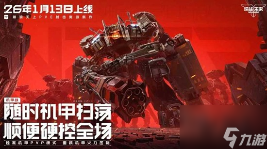 ��սδ��Ƥ����ô��ȡ ��սδ��Ƥ����ȡ����ָ��