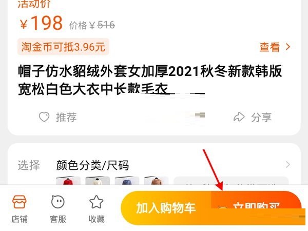 �Ա����Ҹ���ô��?�Ա����Ҹ�ʹ�ý̳�