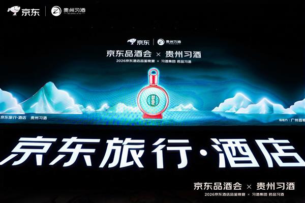 2026���׳�����Ʒ�ƻ�ɹ��ٰ� �������ʳ�����Ӧ����ȫ���ؼ���