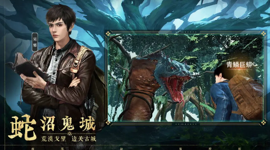 ��Ĺ�ʼ�������Ϸ�ֻ��濪������˭