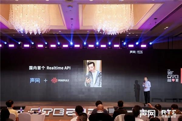 MiniMax IPO ��أ���������ս�Ժ������