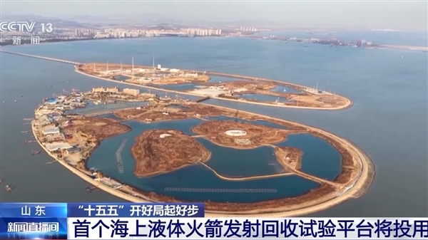 �ҹ��׸�����Һ���������������ƽ̨��Ͷ�ã�����׷�