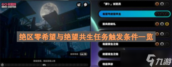 ������ϣ��������������񴥷���������